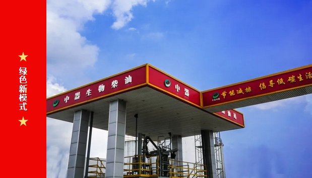 微信截圖_20241011114445.png
