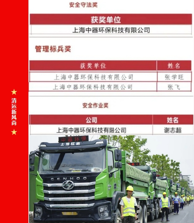 微信截圖_20241011114501.png
