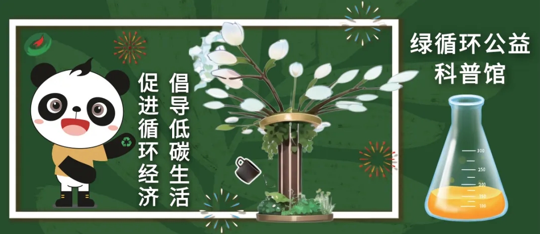 微信截圖_20241011154356.png
