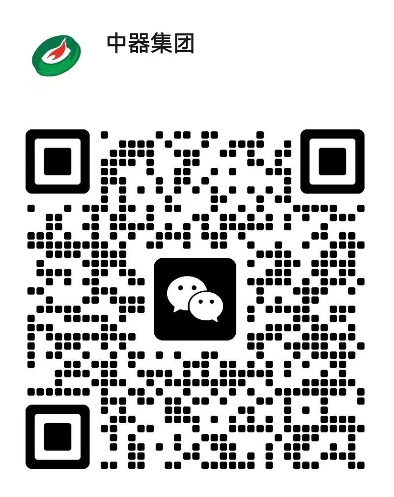 微信截圖_20241011154457.png