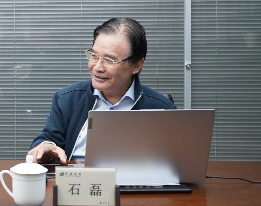 微信截圖_20241011162526.png