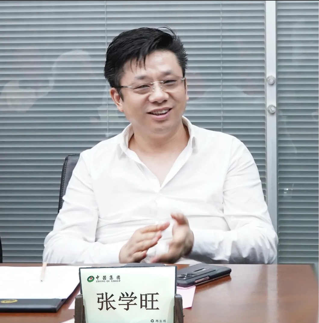 微信截圖_20241011162547.png