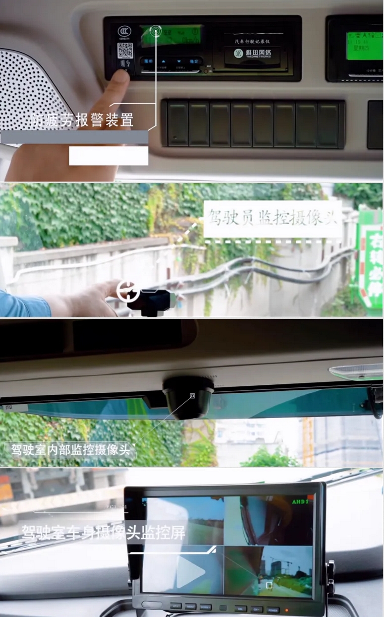 微信截圖_20241011163932.png