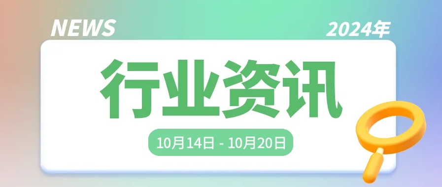 微信截圖_20241026180007.png