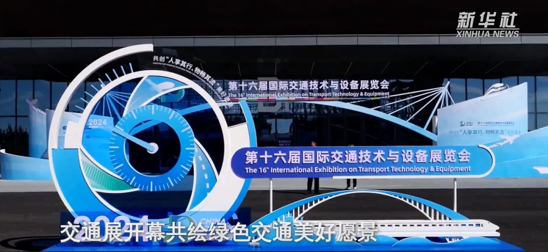 微信截圖_20241026182249.png