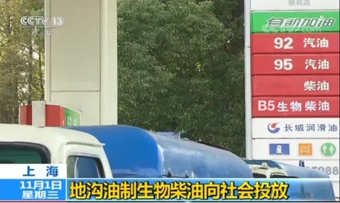微信截圖_20241026182339.png
