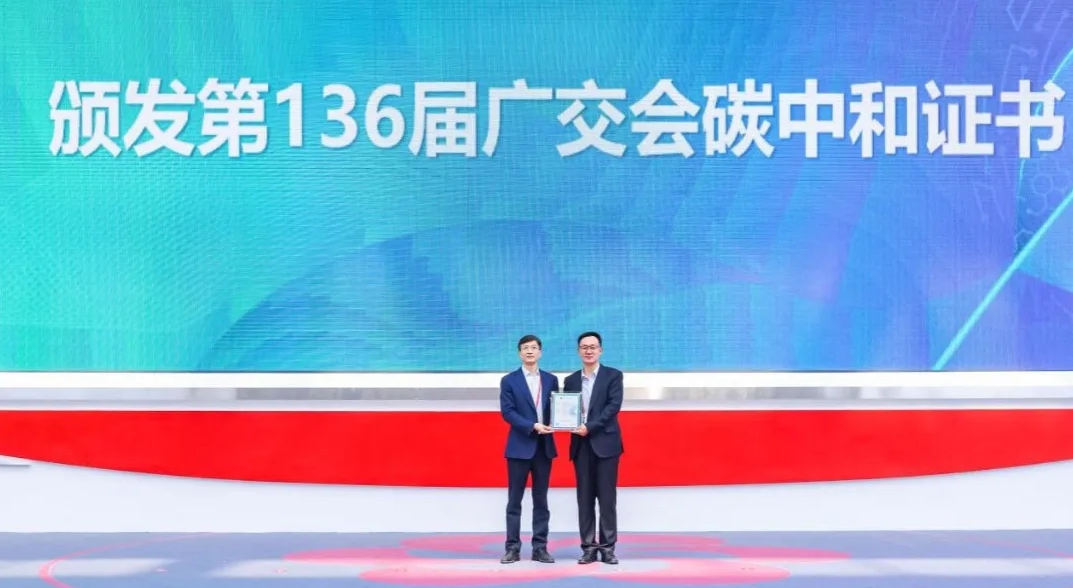 微信截圖_20241031151417.png