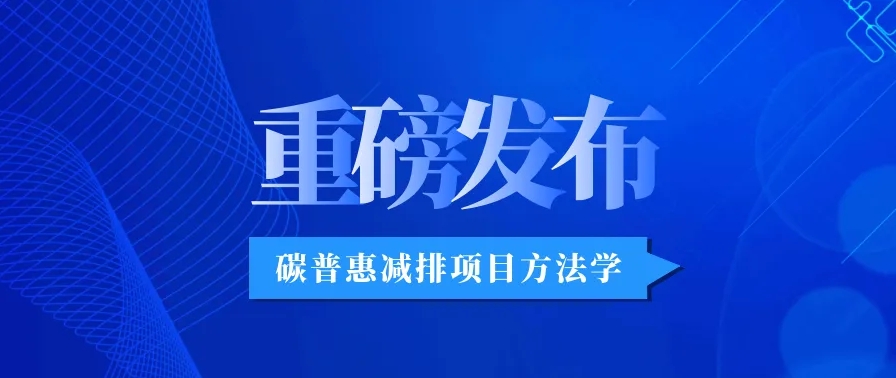 微信截圖_20241031152729.png