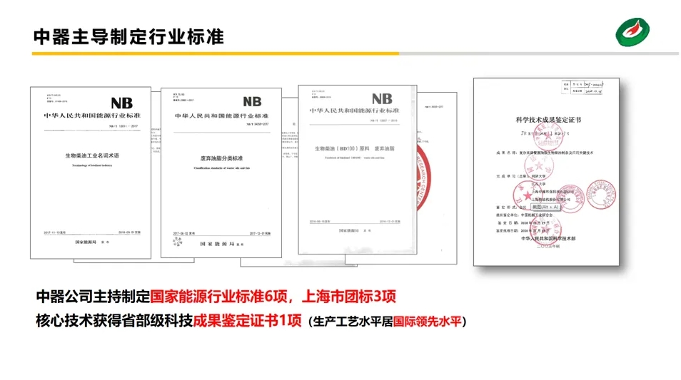 微信截圖_20241031152807.png