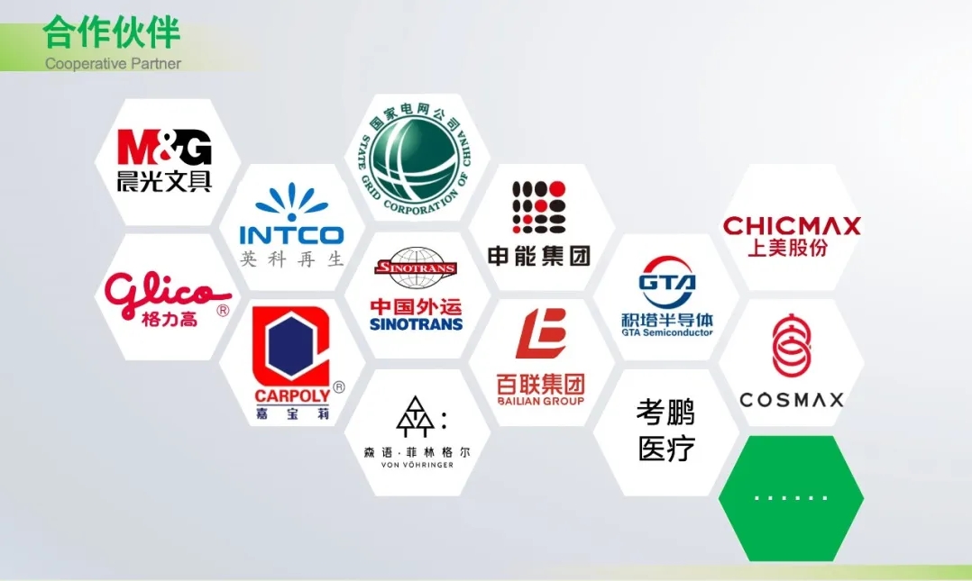 微信截圖_20241107135703.png