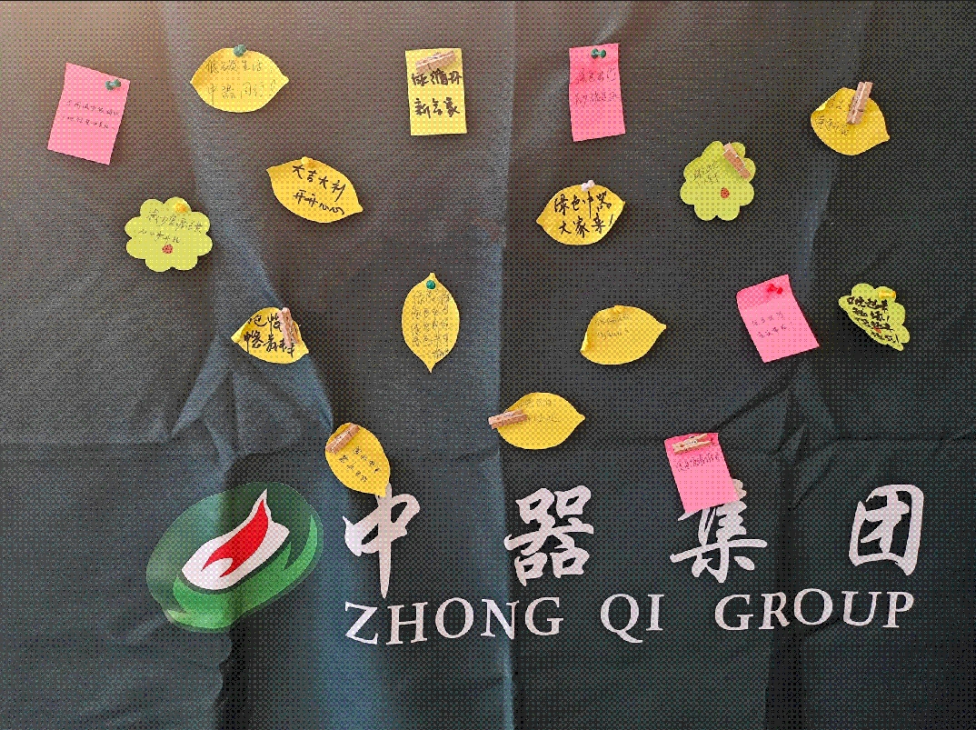 微信截圖_20241112100039.png