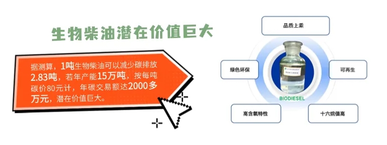 微信截圖_20241203091604.png