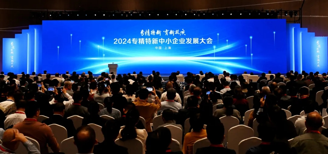 微信截圖_20241203093218.png