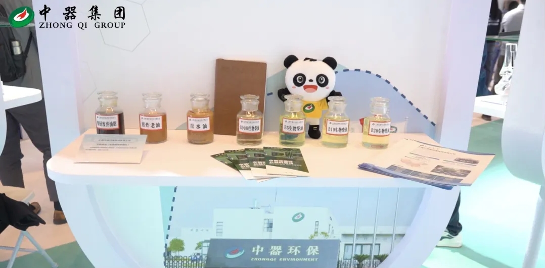 微信截圖_20241203093315.png