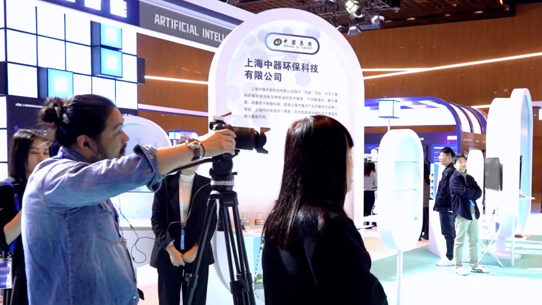 微信截圖_20241205152101.png