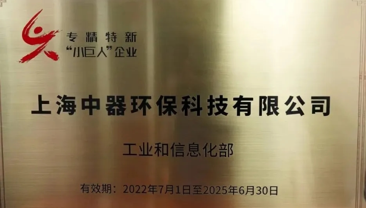 微信截圖_20241205152241_副本.png