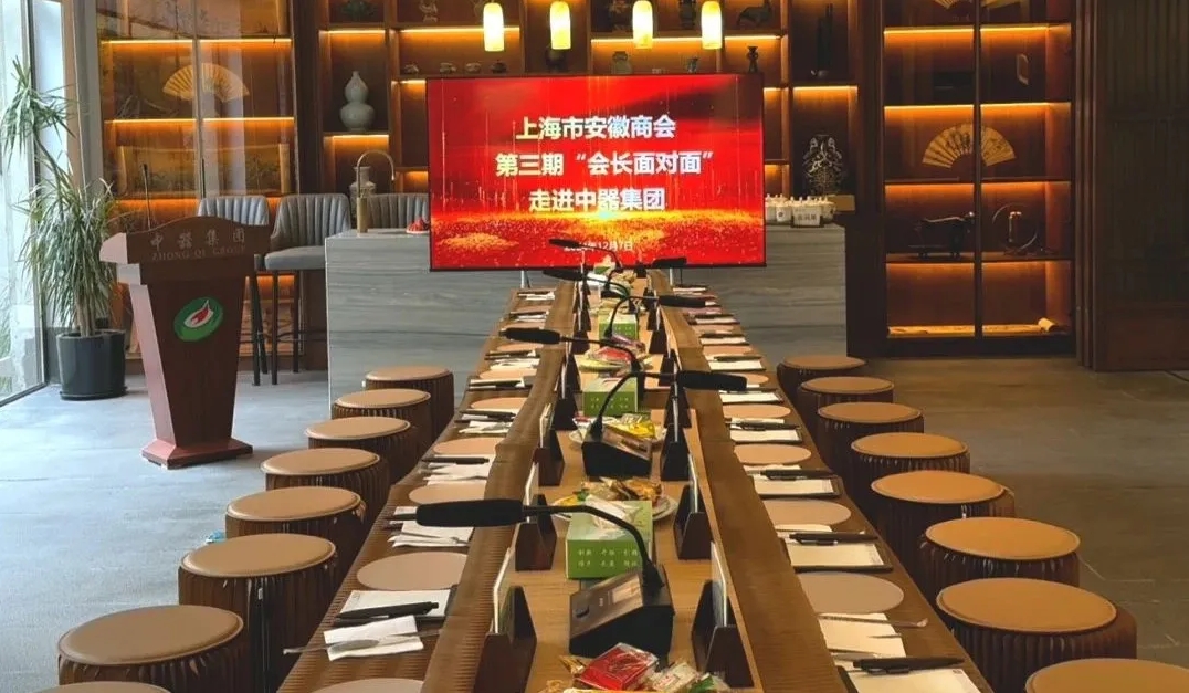微信截圖_20241210153738.png
