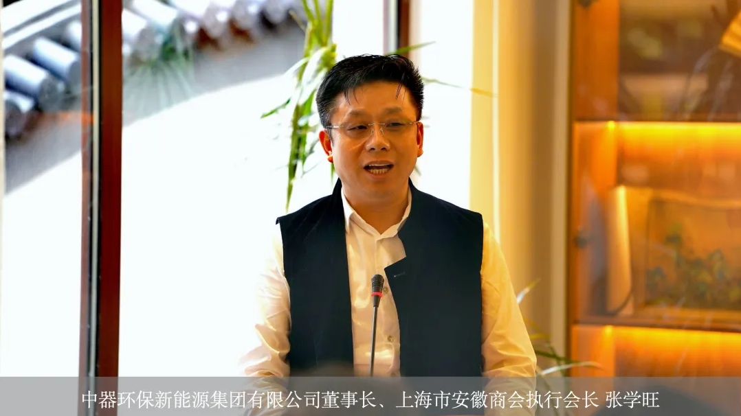 微信截圖_20241210153812.png