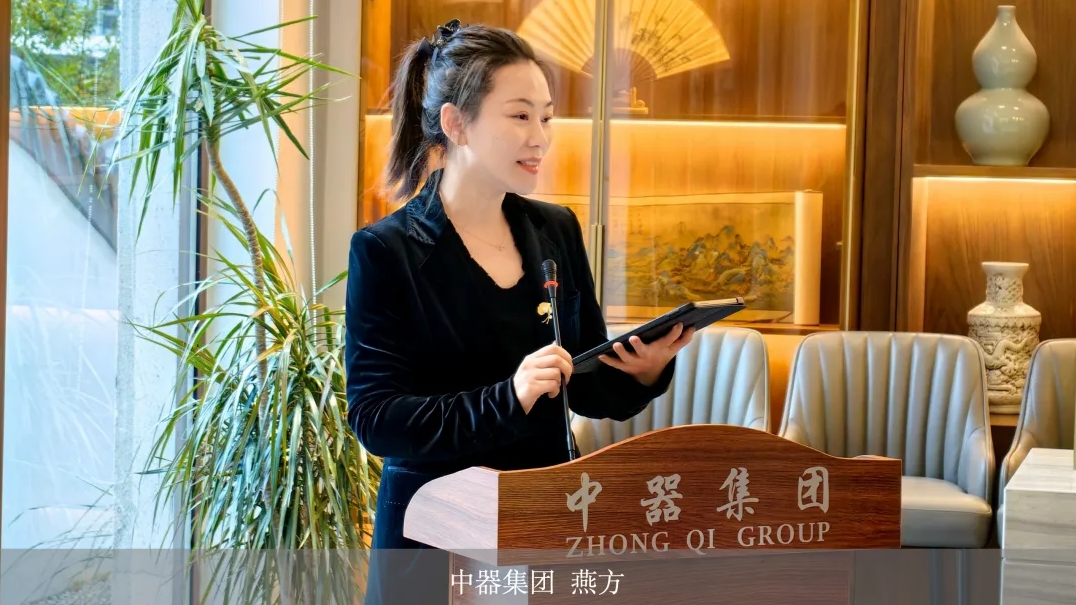 微信截圖_20241210153830.png