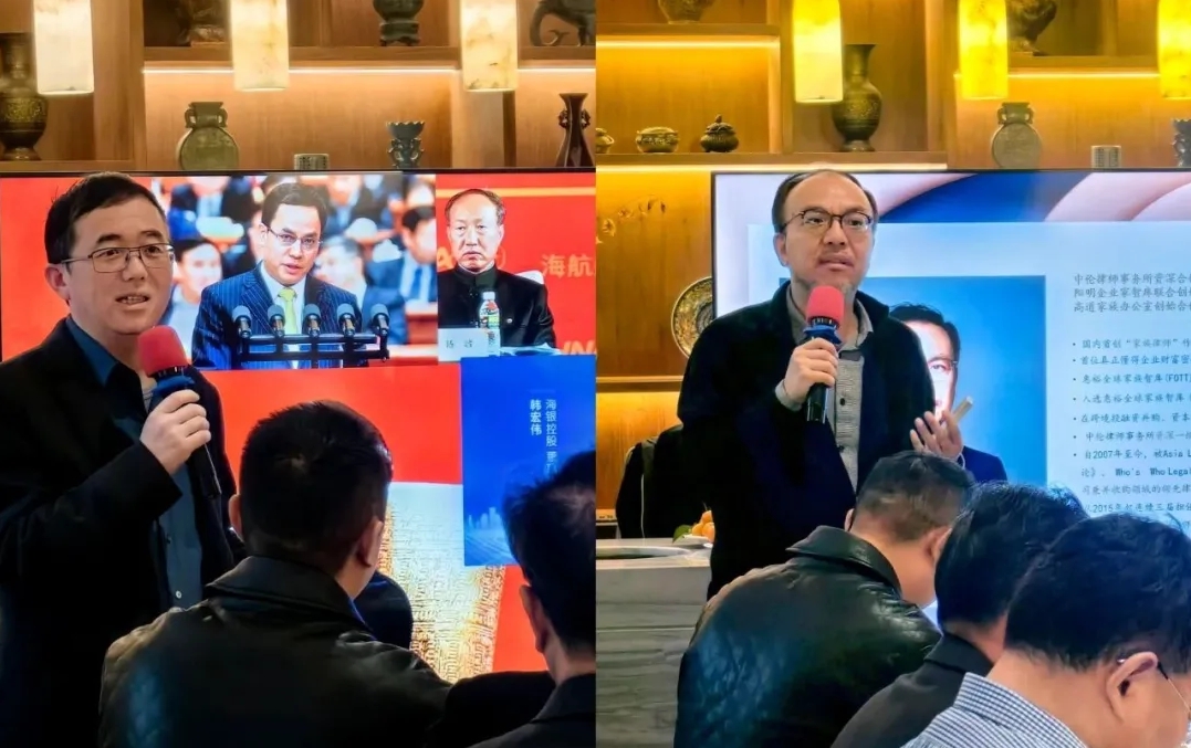 微信截圖_20241210153850.png