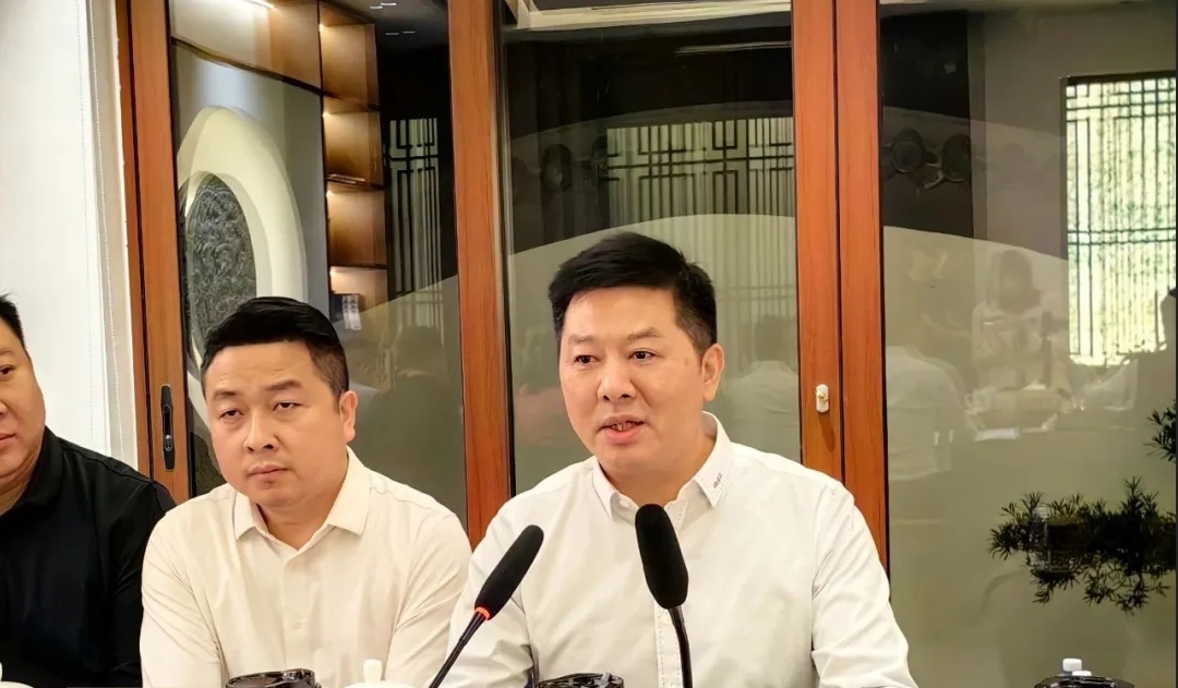 微信截圖_20241210153930.png
