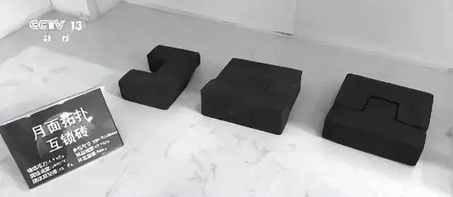 微信截圖_20241216090812.png