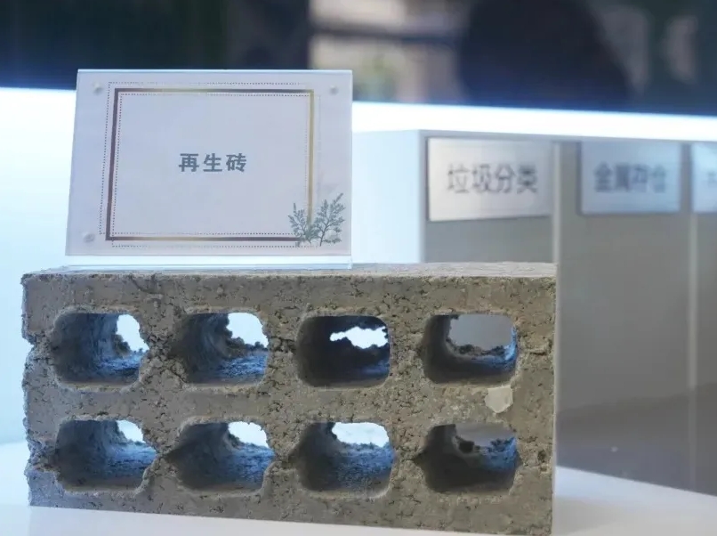 微信截圖_20241216090852.png