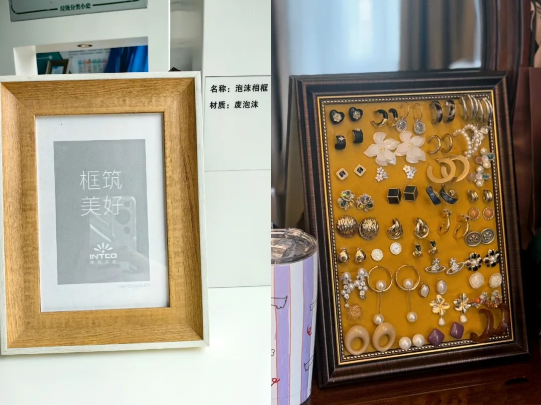 微信截圖_20241216091019.png