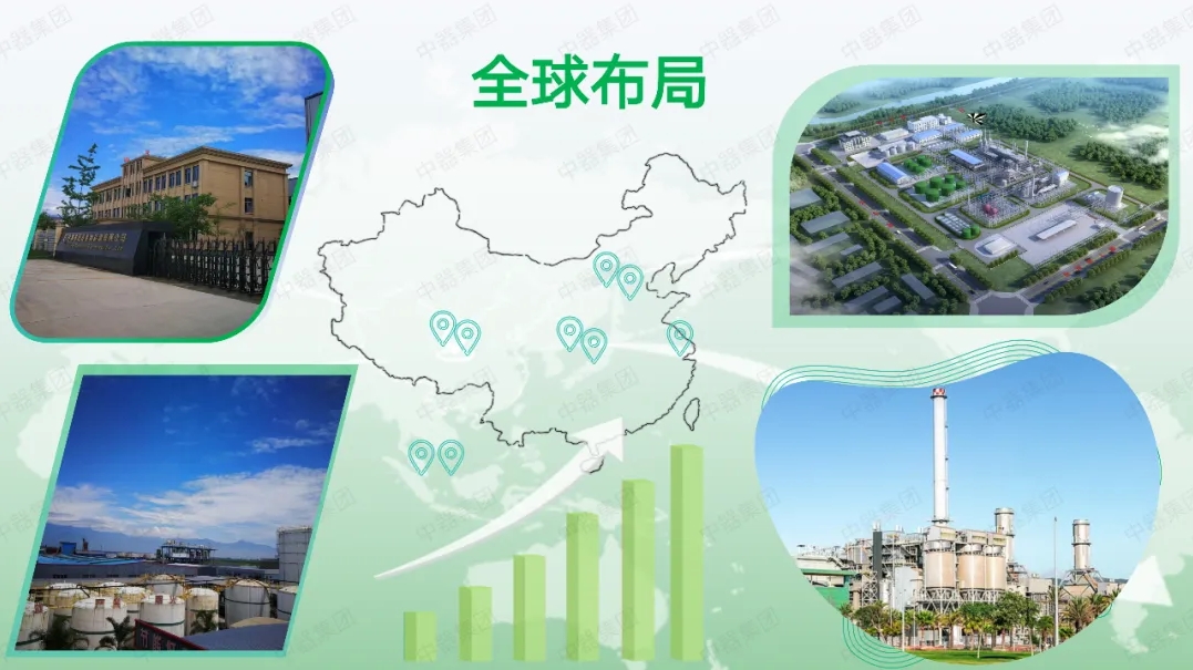 微信截圖_20241217084220.png
