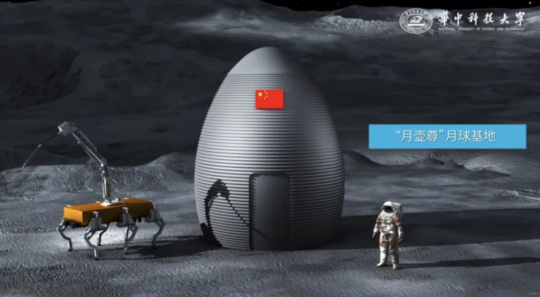 微信截圖_20241217084236.png