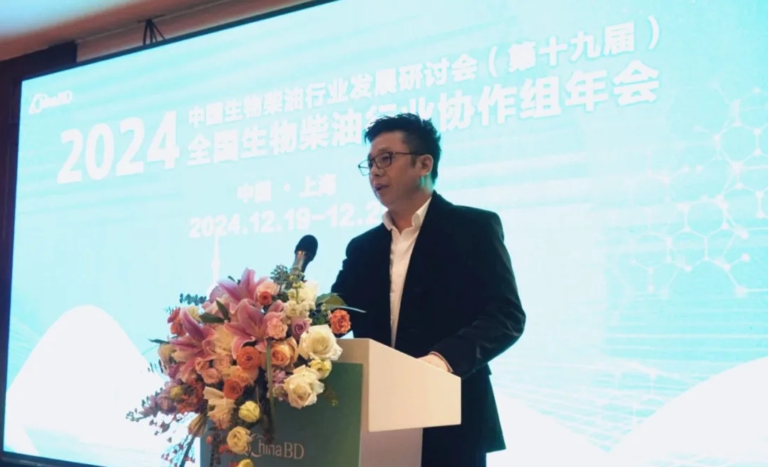 微信截圖_20241223090032.png
