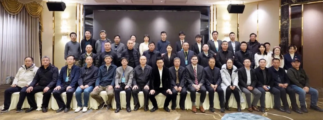 微信截圖_20241223090115.png