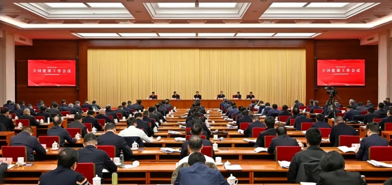 微信截圖_20241226092007.png