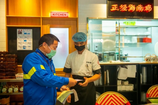 微信截圖_20241230102010.png