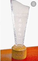 微信截圖_20250106095627.png
