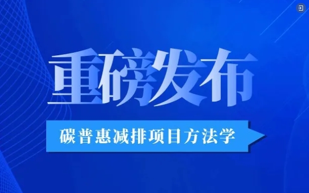 微信截圖_20250106095633.png