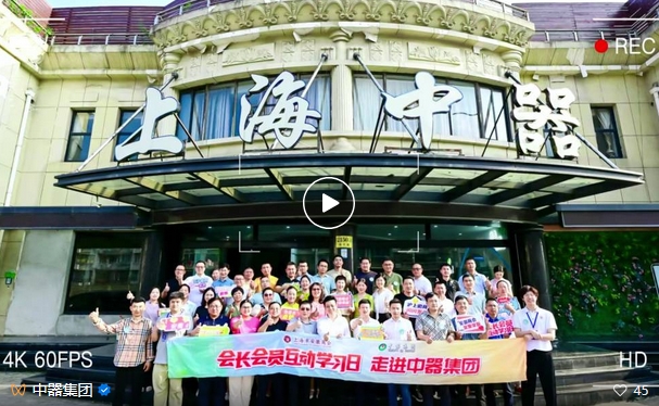 微信截圖_20250106095721.png