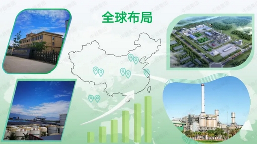 微信截圖_20250106095742.png