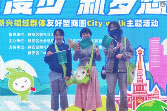 微信截圖_20250106095900.png