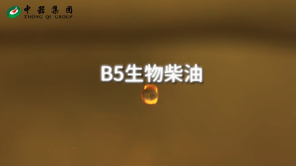 視頻封面.png
