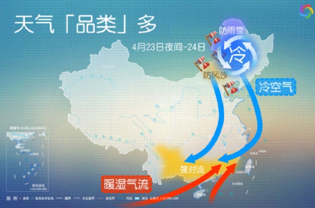 放大招了～滿8888減2888
