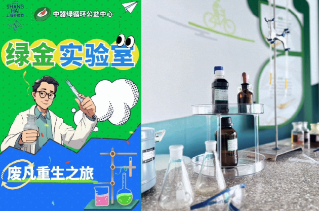驚喜上線！先到先得～